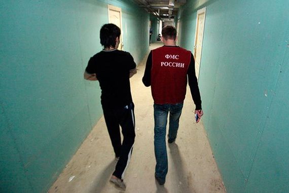 прописка в Брянской области